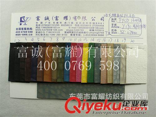 2013年上新產(chǎn)品 防水涂層32*32雙面滑感布竹節(jié)麻布 亞麻棉布刮色上蠟帽子鞋材面料