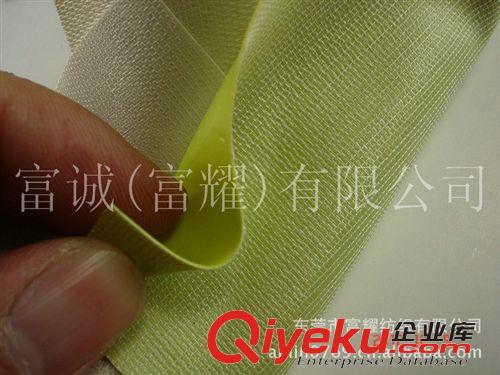 皮革 /人造革系列 珠光光膠閃點(diǎn)光膠磅布底PVC 0.5MMPVC皮革現(xiàn)貨漆面鏡面珠光革圖原始圖片3