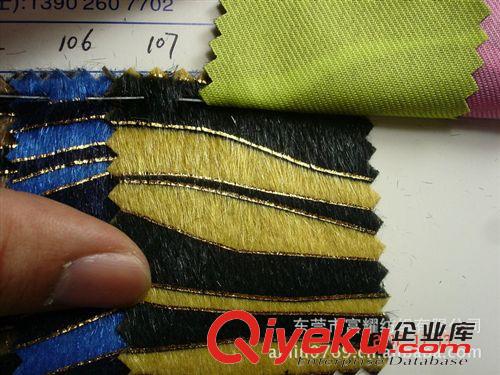 仿馬毛系列 斑馬紋燙金仿水貂毛印花 燙金仿馬毛斑馬紋動(dòng)物紋印花仿動(dòng)物毛原始圖片2