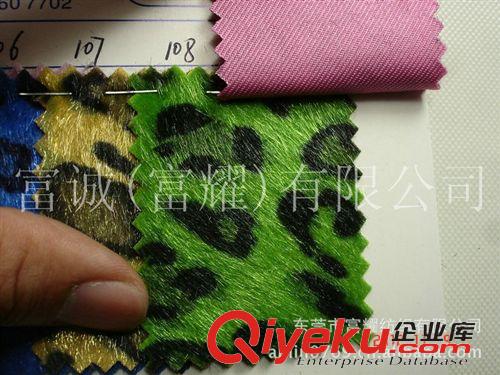 仿馬毛系列 雙色大豹點加小豹點仿馬毛印花 仿馬毛印花植絨仿動物毛人造毛皮原始圖片2