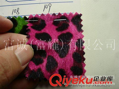 仿馬毛系列 小豹點仿馬毛印花 仿馬毛豹紋印花植絨仿動物毛人造毛皮多色圖原始圖片2