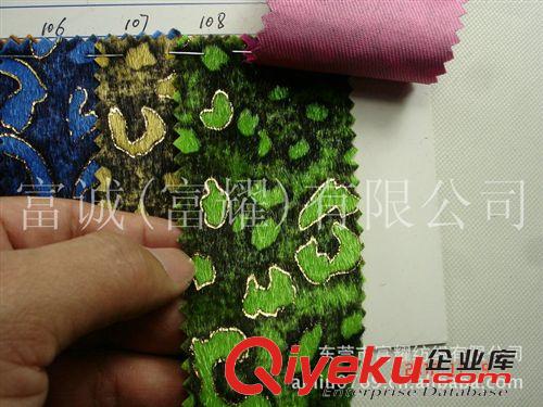 仿馬毛系列 馬毛燙金豹點云彩印花 燙金長毛絨豹點植絨仿動物毛人造毛皮圖原始圖片2