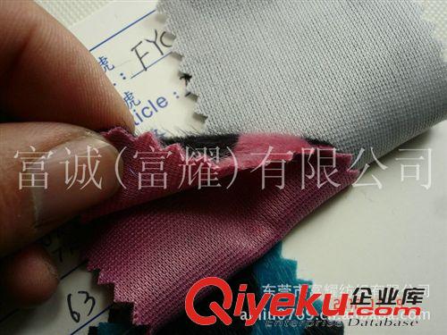 仿馬毛系列 圓點大波點仿水貂毛植圓點紋 仿馬毛植絨仿真毛超柔人造毛皮印花原始圖片3