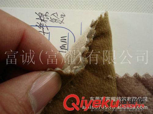 仿皮絨/燈芯絨/魔術(shù)布 仿皮絨+絲棉壓紋 絨布車線復(fù)合絲棉特殊材料麂皮絨復(fù)合絲棉圖原始圖片3