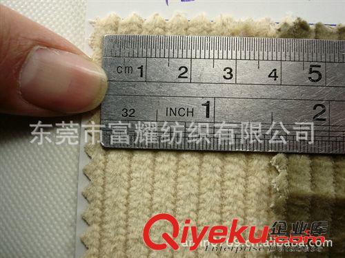 仿皮絨/燈芯絨/魔術(shù)布 全棉無彈染色燈芯絨4.5條全棉面料 {bfb}全棉4.5坑燈芯絨無彈系列原始圖片2
