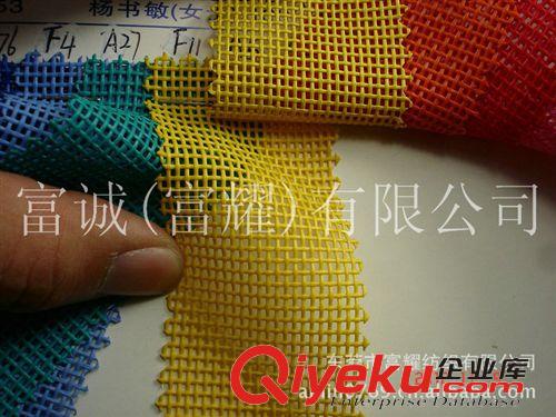 網(wǎng)布/網(wǎng)眼布系列 特斯林網(wǎng)布沙灘網(wǎng)單股線色織編織網(wǎng)戶外休閑用品面料大全多色圖原始圖片2