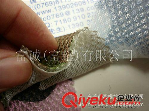 網布/網眼布系列 迷彩三明治網布網眼布印迷彩三明治網布印花三明治迷彩網布圖原始圖片3