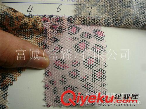 網布/網眼布系列 N300網布針織滌綸網眼布印花豹紋花式圖案印豹點豹紋網布多色圖原始圖片2