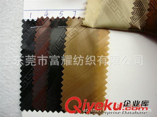 牛津布/化纖/滌綸印花 色織提花人造絲醋酸化纖面料時裝面料里料全滌化纖里子布內有細圖原始圖片2