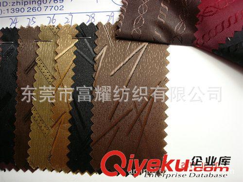 牛津布/化纖/滌綸印花 色織提花人造絲醋酸化纖面料時裝面料里料全滌化纖里子布內有細圖原始圖片3