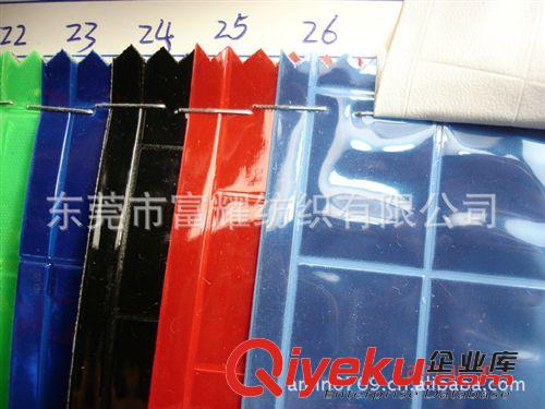 金蔥PVC/反光PVC系列 供應彩色反光條晶格條PVC晶格條 晶格條反光帶環保標準反光制品原始圖片3