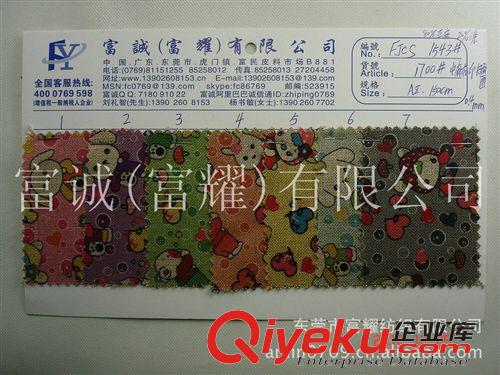 提花裝飾布/仿麻印花布 特色麻布印花仿麻亞麻印花 卡通圖案心形公仔印花色織麻布印花圖