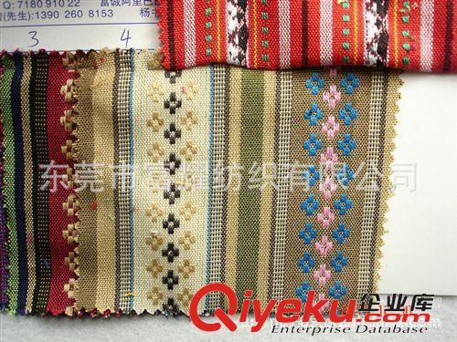 色丁類印花／絲綢蠶絲／色織絲綢提花布／米奇／花瑤米高 民族面料民族條民族風(fēng)服裝面料 民族風(fēng)手袋面料民族特色面料細(xì)圖原始圖片2