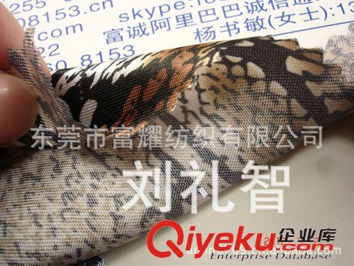 色丁類印花／絲綢蠶絲／色織絲綢提花布／米奇／花瑤米高 蛇紋色丁印蛇紋 全滌仿真絲色丁豹紋印花面料 蛇紋色丁印花原始圖片2