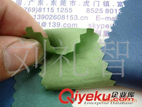 色丁類印花／絲綢蠶絲／色織絲綢提花布／米奇／花瑤米高 {bfb}真絲 {bfb}桑蠶絲 絲粘綾 140素縐緞16mm真絲素縐緞面料16姆米原始圖片3