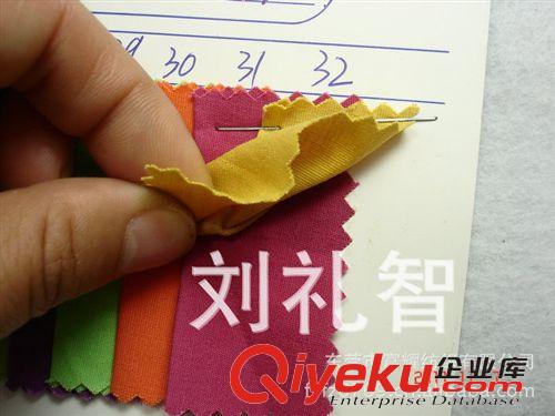 全棉／滌棉／絨布／TC條／竹節(jié)／印花／提花／千鳥格  全棉府綢133*72 40*40半工藝彈力 133*72平紋彈力65個(gè)色現(xiàn)貨細(xì)圖原始圖片3