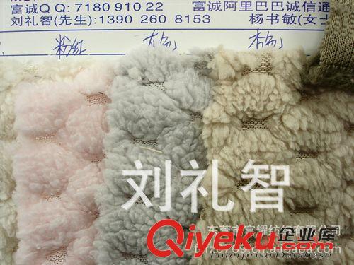植絨布類／平絨布類-燙金印花／網(wǎng)布植絨 138條 長(zhǎng)期供應(yīng)各種全滌絨提牡丹花批發(fā)gd大提花優(yōu)質(zhì)絨上絨.有現(xiàn)貨圖原始圖片2