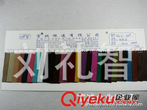 植絨布類／平絨布類-燙金印花／網(wǎng)布植絨 138條 植絨手袋鞋材面料雙面西施絨皮革植西施絨仿超纖鞋絨布單面絨.圖原始圖片2