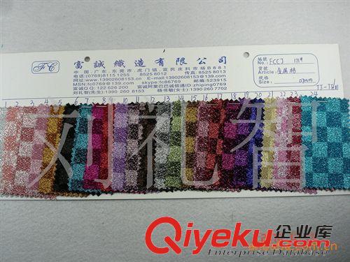 植絨布類／平絨布類-燙金印花／網布植絨 138條 金屬格網布/金屬大格子金銀絲格子布金絲格子布/銀絲雜色絲格子布原始圖片2