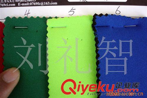 潛水料類 慢回彈海棉類17條 潛水料厚度2mm單面發(fā)泡寬51”潛水衣,沖浪衣,運動護具,杯套用料圖