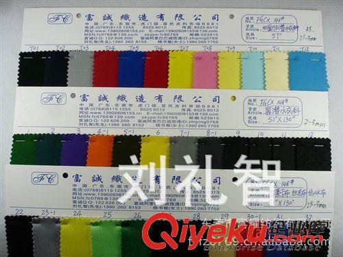 潛水料類 慢回彈海棉類17條 仿潛水料電腦包EVA電腦包EVA內(nèi)膽包圖案純色風(fēng)格休閑顏色多色細(xì)圖
