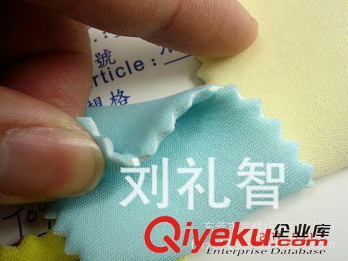 潛水料類 慢回彈海棉類17條 潛水料貼絲光布仿OK布 潛水布料仿潛水料SBR雙貼T布N布電腦包現(xiàn)貨原始圖片3