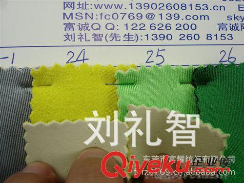 潛水料類 慢回彈海棉類17條 仿潛水料電腦包EVA電腦包EVA內(nèi)膽包圖案純色風(fēng)格休閑顏色多色細(xì)圖原始圖片2