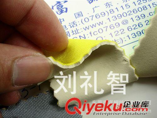 潛水料類 慢回彈海棉類17條 仿潛水料電腦包EVA電腦包EVA內(nèi)膽包圖案純色風(fēng)格休閑顏色多色細(xì)圖原始圖片3