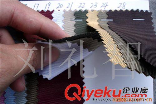 尼龍-面料類／可提拉／防水類／70DPVC 73條 仿尼龍900D古治尼龍900古治尼龍涂層電腦包面料尼龍真絲尼龍PU圖原始圖片2