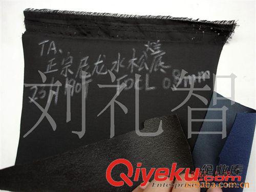 尼龍-面料類／可提拉／防水類／70DPVC 73條 230T尼龍斜紋發泡底大量現貨tj￥11.5/碼圖 230D尼龍斜紋發泡底