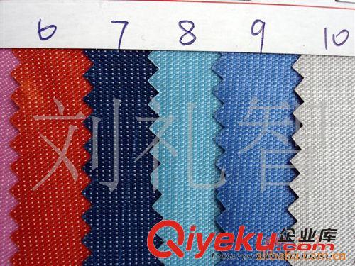 尼龍-面料類／可提拉／防水類／70DPVC 73條 牛津布仿70D尼龍PVC面料 仿70DPVC尼龍面料細圖手袋鞋旅行袋材料
