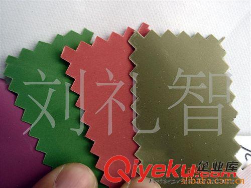 尼龍-面料類／可提拉／防水類／70DPVC 73條 0.3mm尼龍過膠平紋PVC ￥10.5/碼 箱包料、手袋料、旅行包料現貨原始圖片3