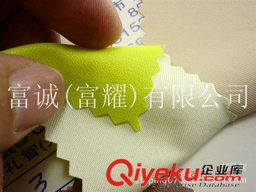 皮料PU熒光干式鏡面木紋草席貓眼 280條 干式PU小羊紋斜紋桃皮絨底服裝革柔軟小羊紋全PU羊紋箱包手袋料原始圖片2