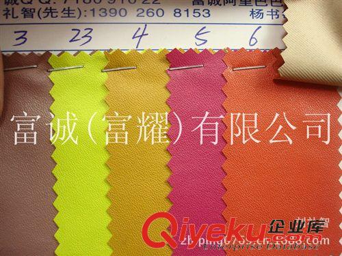 皮料PU熒光干式鏡面木紋草席貓眼 280條 干式PU小羊紋斜紋桃皮絨底服裝革柔軟小羊紋全PU羊紋箱包手袋料原始圖片3