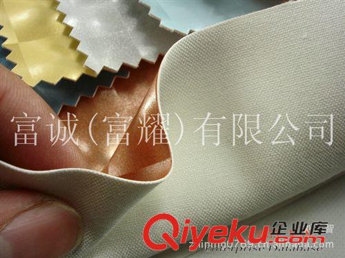 皮料PU熒光干式鏡面木紋草席貓眼 280條 廠家直銷貓眼PU皮鐳射貓眼PU皮料4D立體貓眼PU鞋箱包服裝料原始圖片3
