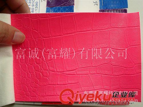 皮料PU熒光干式鏡面木紋草席貓眼 280條 石頭紋各種動物紋PU供應熒光起毛布底PU人造革亮光蜥蜴紋鱷魚紋圖原始圖片3