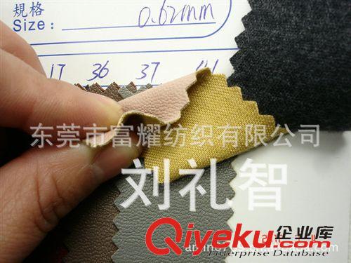 皮料-加工車格子心形類／車線格 57條 山羊皮 羊皮革山羊皮蠟變油光zp皮革 環保羊皮革山羊皮綿羊皮原始圖片2