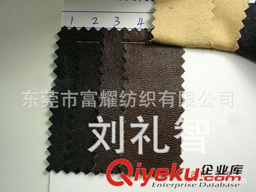 皮料-加工車格子心形類／車線格 57條 山羊皮 羊皮革山羊皮蠟變油光zp皮革 環保羊皮革山羊皮綿羊皮原始圖片3