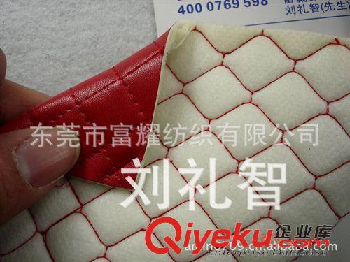 皮料-加工車格子心形類／車線格 57條 車縫海綿格子布料針車線大小菱形格方型箱包柔軟加厚格子海綿皮料原始圖片2