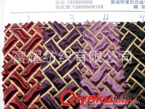皮料-加工車格子心形類／車線格 57條 色丁縐布起縐色丁布壓紋復合面料燙金字母復合布底絨原始圖片2