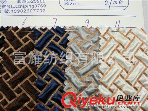 皮料-加工車格子心形類／車線格 57條 色丁縐布起縐色丁布壓紋復合面料燙金字母復合布底絨原始圖片3