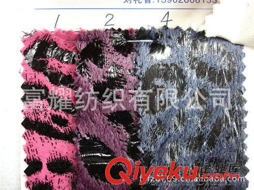 皮料-加工車格子心形類／車線格 57條 供應(yīng)絨布復(fù)合布底燙金印花面料 優(yōu)質(zhì)豹紋滌錦復(fù)合針織布底絨布圖原始圖片2