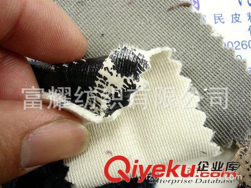皮料-加工車格子心形類／車線格 57條 供應(yīng)絨布復(fù)合布底燙金印花面料 優(yōu)質(zhì)豹紋滌錦復(fù)合針織布底絨布圖原始圖片3