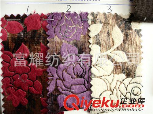 皮料-加工車格子心形類／車線格 57條 各種植絨布燙金燙花壓膠 超柔燙膜絨布 絨布多彩燙花印花 （圖）原始圖片2