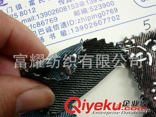皮料-加工車格子心形類／車線格 57條 七彩牛仔滴塑壓膠 全棉6安 8安牛仔扎花滴塑燙金多色現貨（細圖）原始圖片3