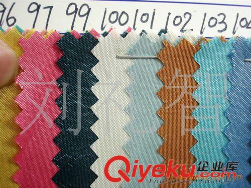 服裝類-閃光絲變色龍化纖水密桃 34條 230T加厚陽離子/變色龍{bfb}滌綸 A級加厚變色龍供應女裝面料(圖)原始圖片2