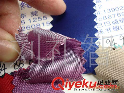 服裝類-閃光絲變色龍化纖水密桃 34條 230T加厚陽離子/變色龍{bfb}滌綸 A級加厚變色龍供應女裝面料(圖)原始圖片3