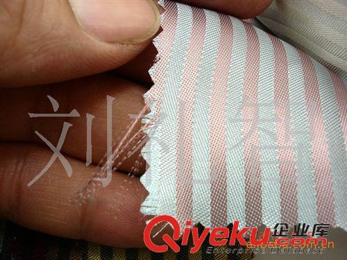 服裝類-閃光絲變色龍化纖水密桃 34條 陽離子色織陽離子雙色變色龍面料陽離子格子提花面料提花格子條子