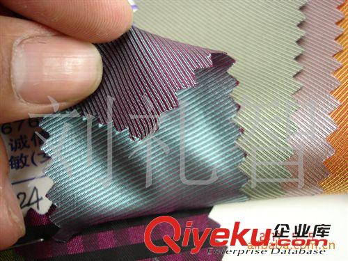 服裝類-閃光絲變色龍化纖水密桃 34條 陽離子色織陽離子雙色變色龍面料陽離子格子提花面料提花格子條子原始圖片2
