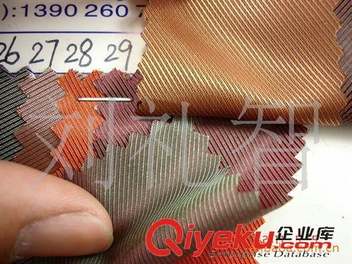 服裝類-閃光絲變色龍化纖水密桃 34條 滌綸低彈絲色織陽離子格子提花格仔條紋斜紋150D變色龍陽離子染料